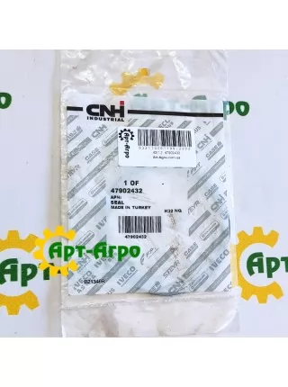 47902432 Манжета, JX110 CNH