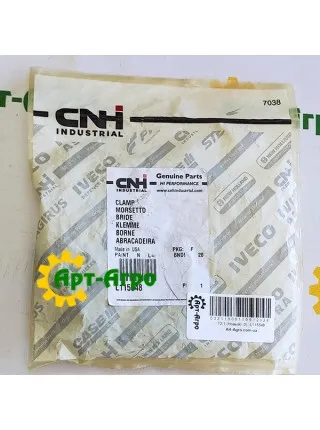 L115548 Clamp CNH L115548 Clamp CNH