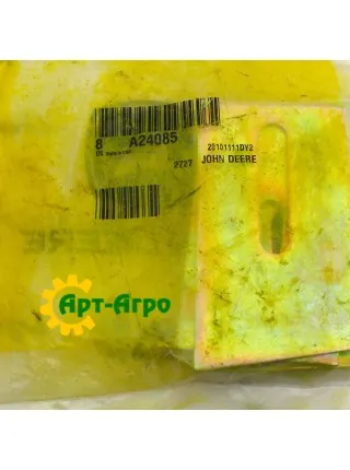 A23789 Bushing 16.688X22.225X14.224 John Deere seeder frame