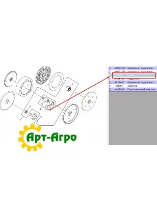 A25915 Втулка прикатывающего колеса (29,93 х 40,21х 38,99 мм) JOHN DEERE