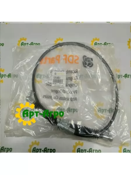 001849554 Трос керування гідростатичним приводом FENDT SDF Parts