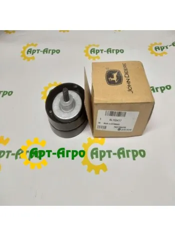 AL155417 Rolka napinająca pośrednia JOHN DEERE