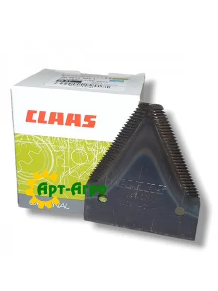 0006112031 Сегмент ножа жниварки комбайна Claas