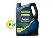 Oliya Motorna AMBRA MASTER GOLD HSP 15W-40 - 5L