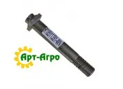 R18511391 Палець 195 мм Gaspardo (аналог)