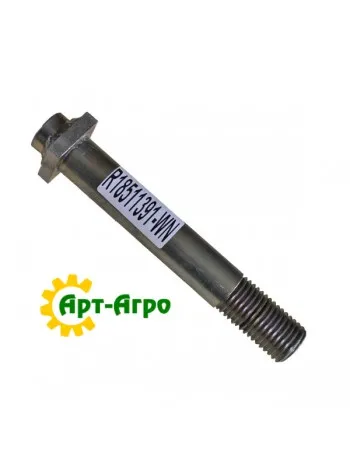 R18511391 Палец 195 мм Gaspardo (аналог) 