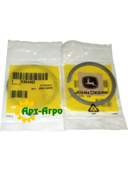 R304482 John Deere Retaining Ring R304482 John Deere Retaining Ring