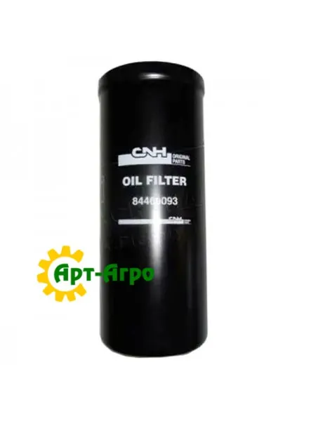 84469093 CNH hydraulic filter