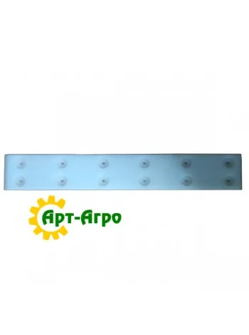 84454039 Front wide inclined chamber bottom cover (CX) CNH