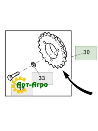 AA40184 Зірочка муфти з кріпленням John Deere AA40184 Зірочка муфти з кріпленням John Deere