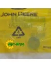 R505620 Gumowy pierścień przewodu paliwowego John Deere