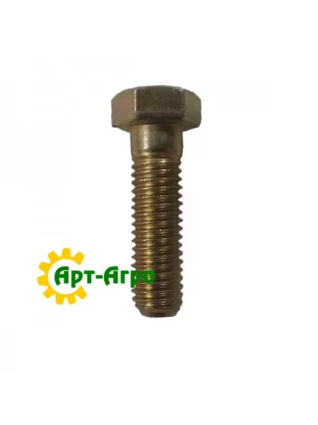 9707516 Болт 1/2"-13 X 1 3/4", G5 CNH