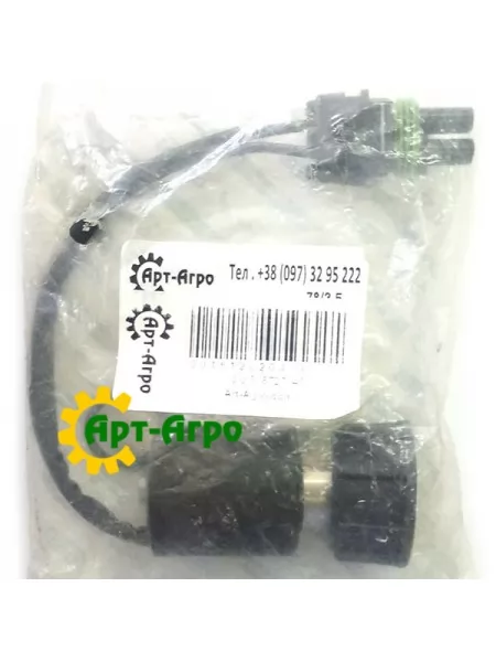 87271451 Solenoid, SPX3320 CNH 87271451 Solenoid, SPX3320 CNH