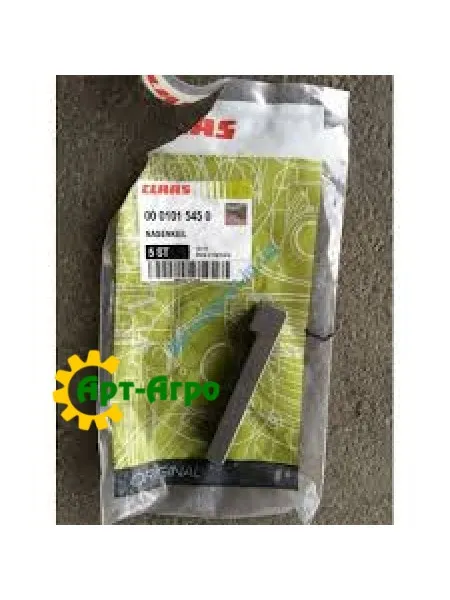 101545 Шпонка Claas 101545 Шпонка Claas