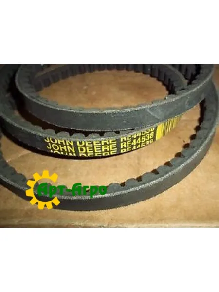 RE44538 Fan belt (set of 2) John Deere