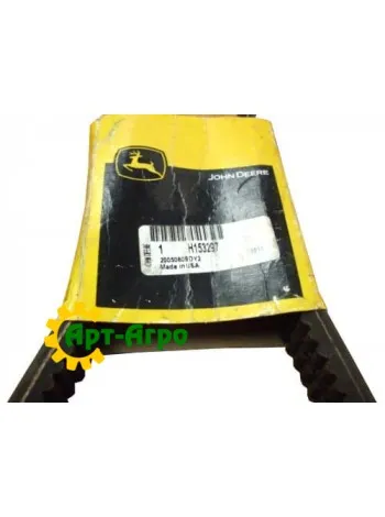 H153297 John Deere multi-ribbed belt