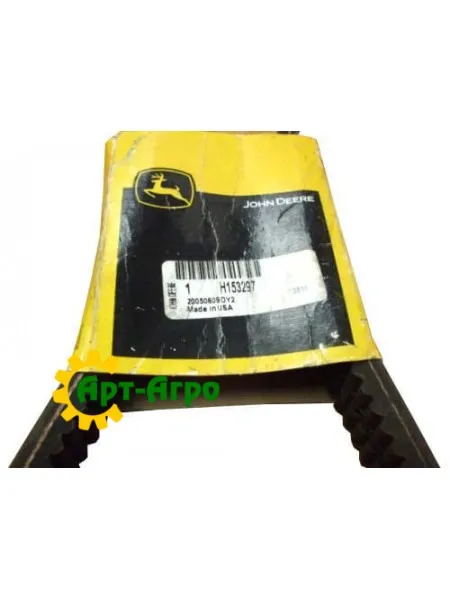 H153297 John Deere V-belt H153297 John Deere V-belt