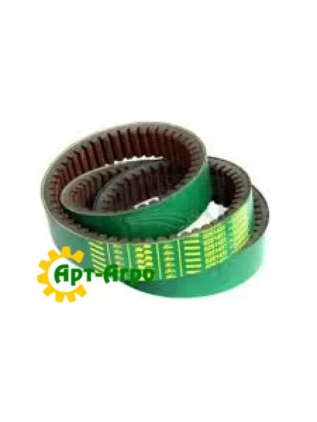 H208431 John Deere Variable Speed Combine Belt H208431 John Deere Variable Speed Combine Belt