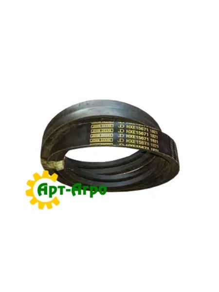 HXE15671 John Deere Original two-link belt