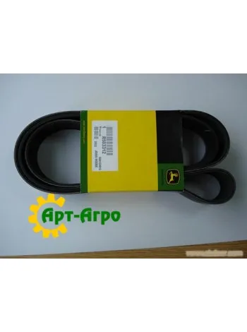 R503312 John Deere belt