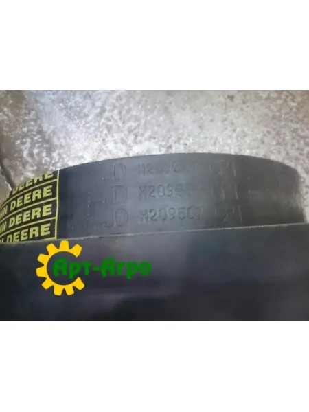 H209507 John Deere Original Banded Belt H209507 John Deere Original Banded Belt