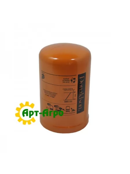 P163419 Фільтр гідравлічний Donaldson