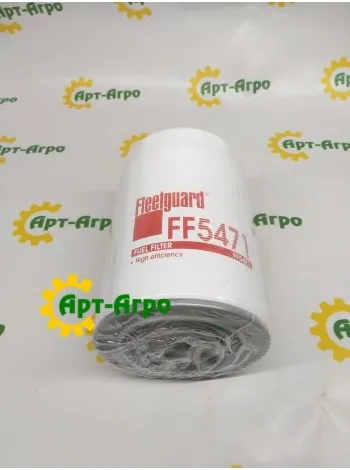 FF5471 Паливний фільтр Fleetguard