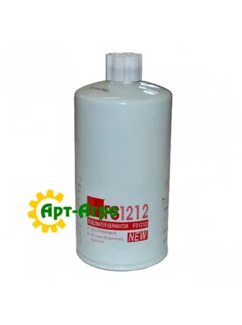 FS1212 Фільтр гр/очищення палива Fleetgruard