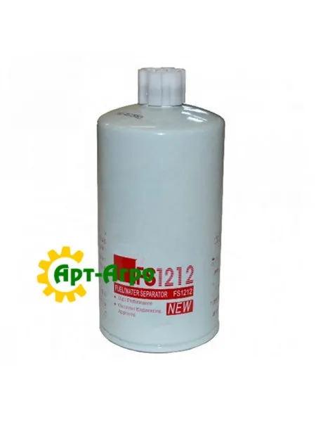 FS1212 Фільтр гр/очищення палива Fleetgruard