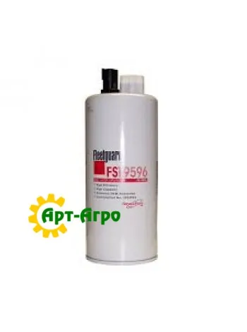 FS19596 Фільтр-сепаратор для очищення палива Fleetguard