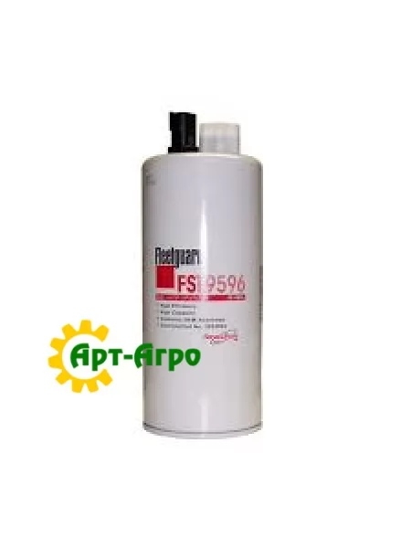 FS19596 Фільтр-сепаратор для очищення палива Fleetguard