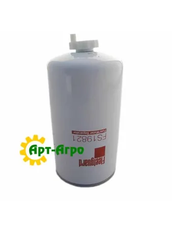 FS19821 Фільтр-сепаратор для очищення палива Fleetguard