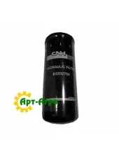 84202794 Фільтр гідравлічний CNH