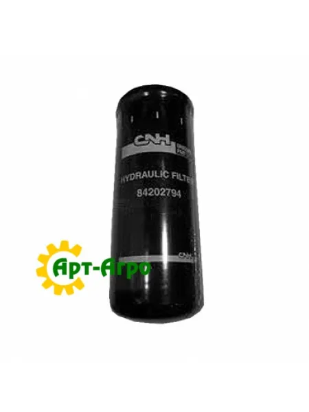 84202794 CNH hydraulic filter