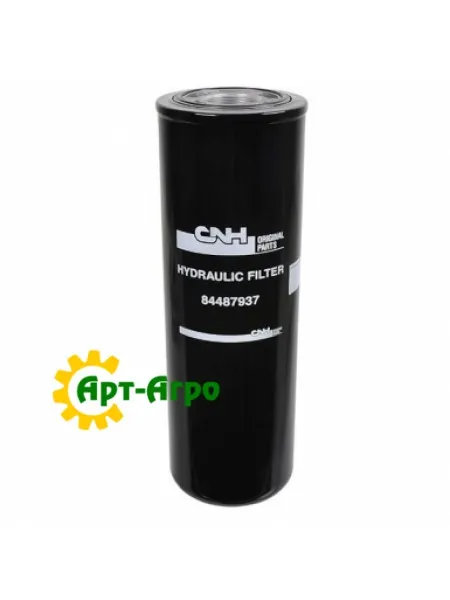 84487937 Фільтр гідравлічний CNH