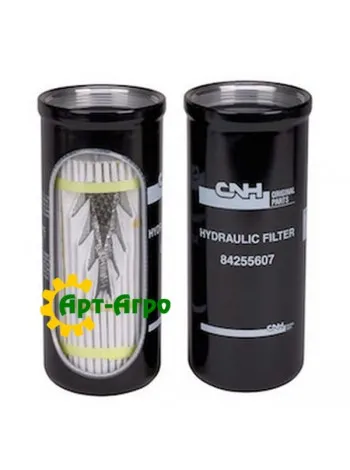 84255607 Фільтр гідравлічний CNH