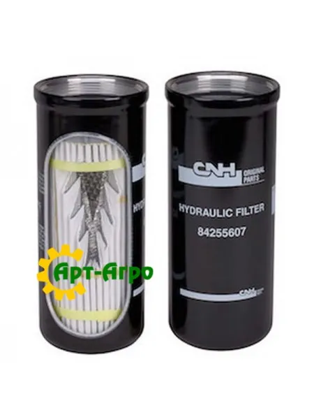 84255607 CNH hydraulic filter