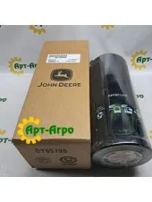 AH128449 John Deere hydraulic filter