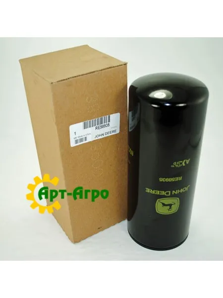 RE58935 Фільтр масляний John Deere