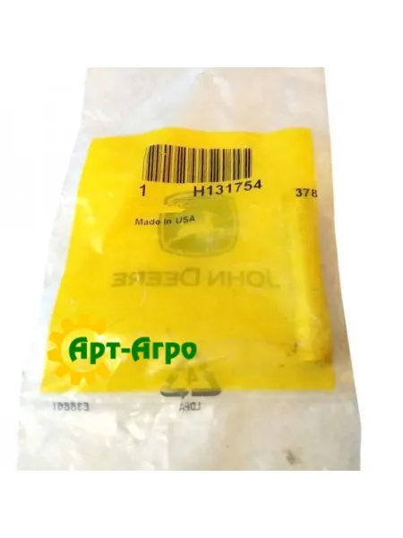 H131754 Sworzeń tulei wielowypustowej John Deere