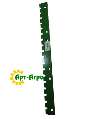 H236279 John Deere beater blade
