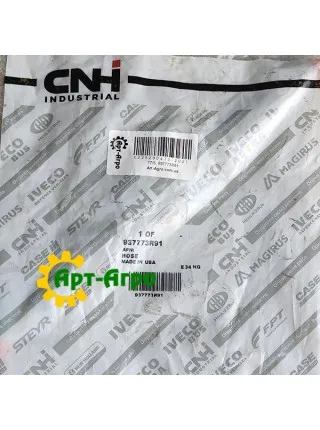 937773R91 CNH hydraulic hose 937773R91 CNH hydraulic hose