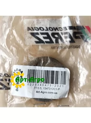 1347312C1 Фіксуюча втулка редуктора вивантаження CNH(PEREZ) 1347312C1 Фіксуюча втулка редуктора вивантаження CNH(PEREZ)