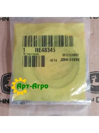 RE48345 Комплект регулировочных шайб переднего моста John Deere