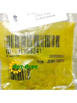 H158341 Болт сегмента М6х16 John Deere