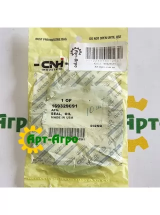 169329C91 Манжета маточини заднього колеса CNH