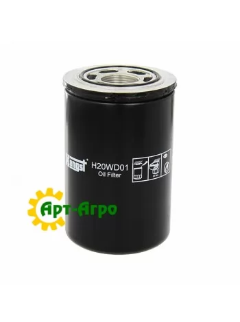 H20WD01 Фільтр гідравлічний Hengst