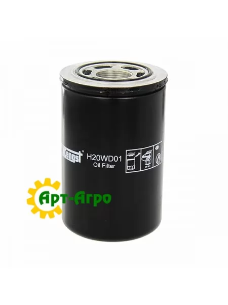 H20WD01 Фільтр гідравлічний Hengst