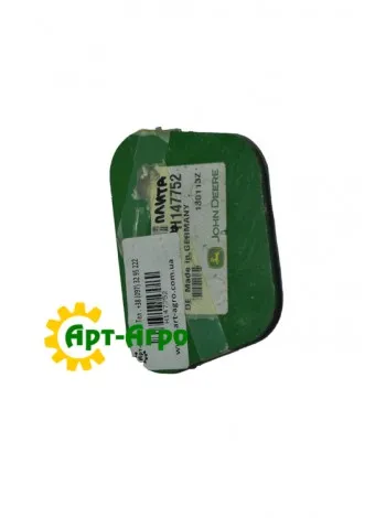 H147752 Плитка John Deere