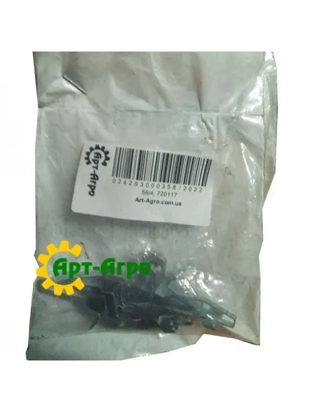 720117 Seed ejector (set of 4 pcs)